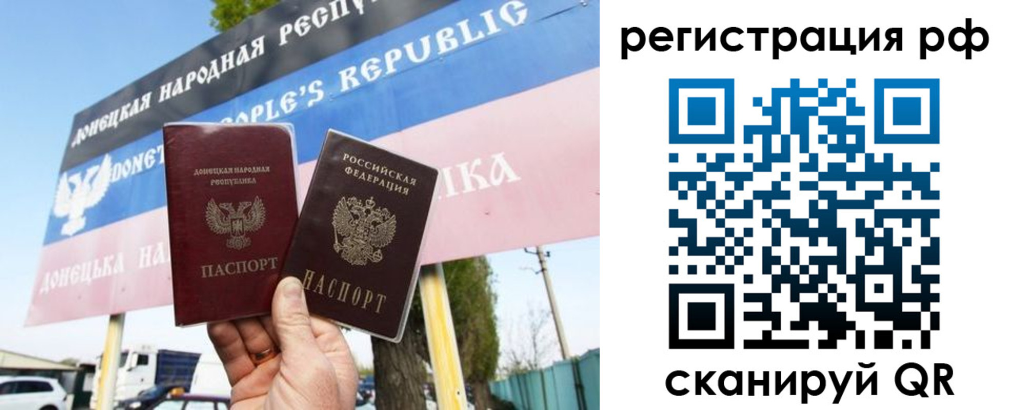 форма 3 в Сальске
